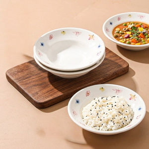 Jogo 6 Mini Bowls Cerâmica Primavera 150ml 15,5cm Scalla